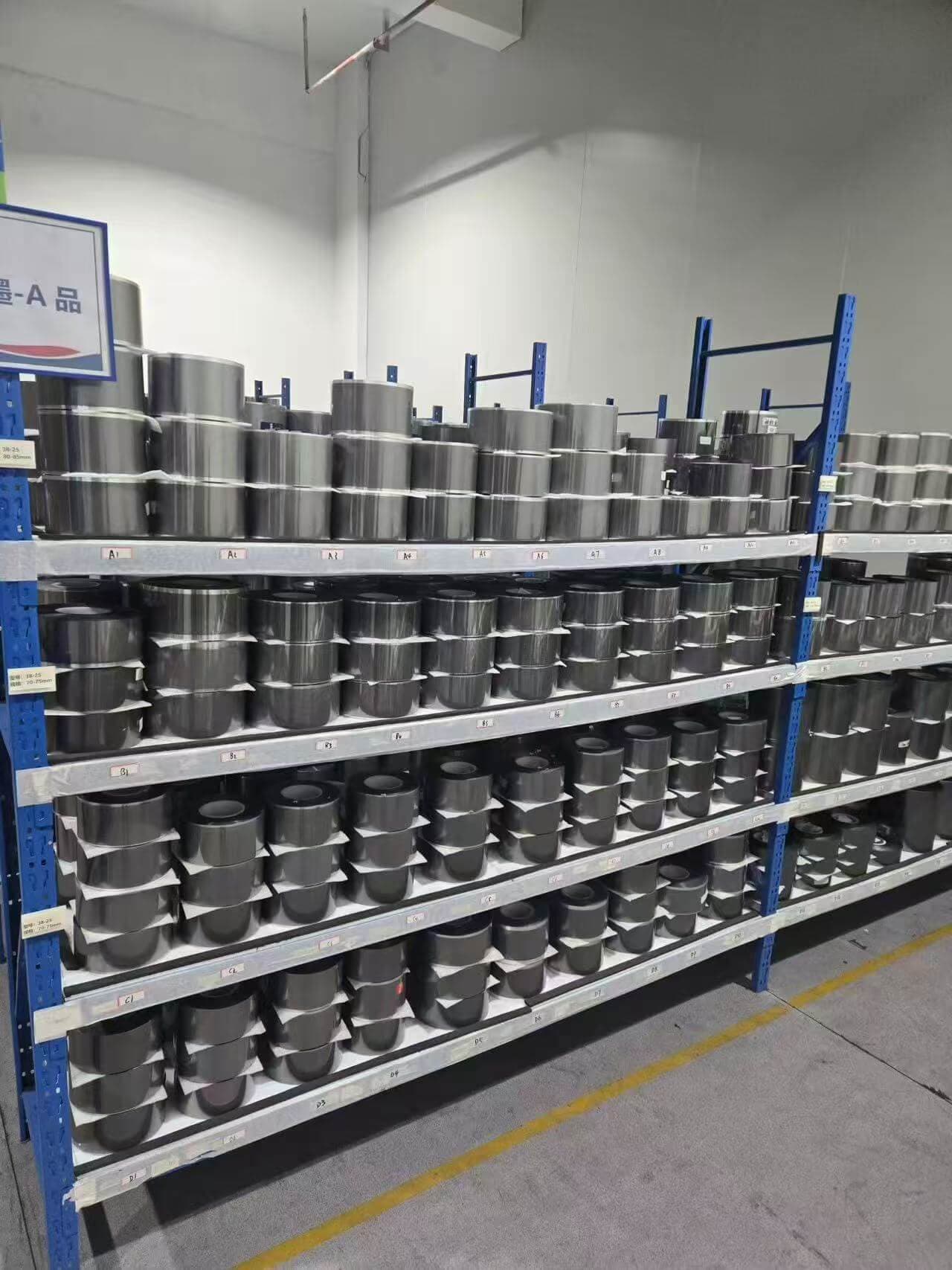 ALS Tape Packaging & Fulfillment — converting capability