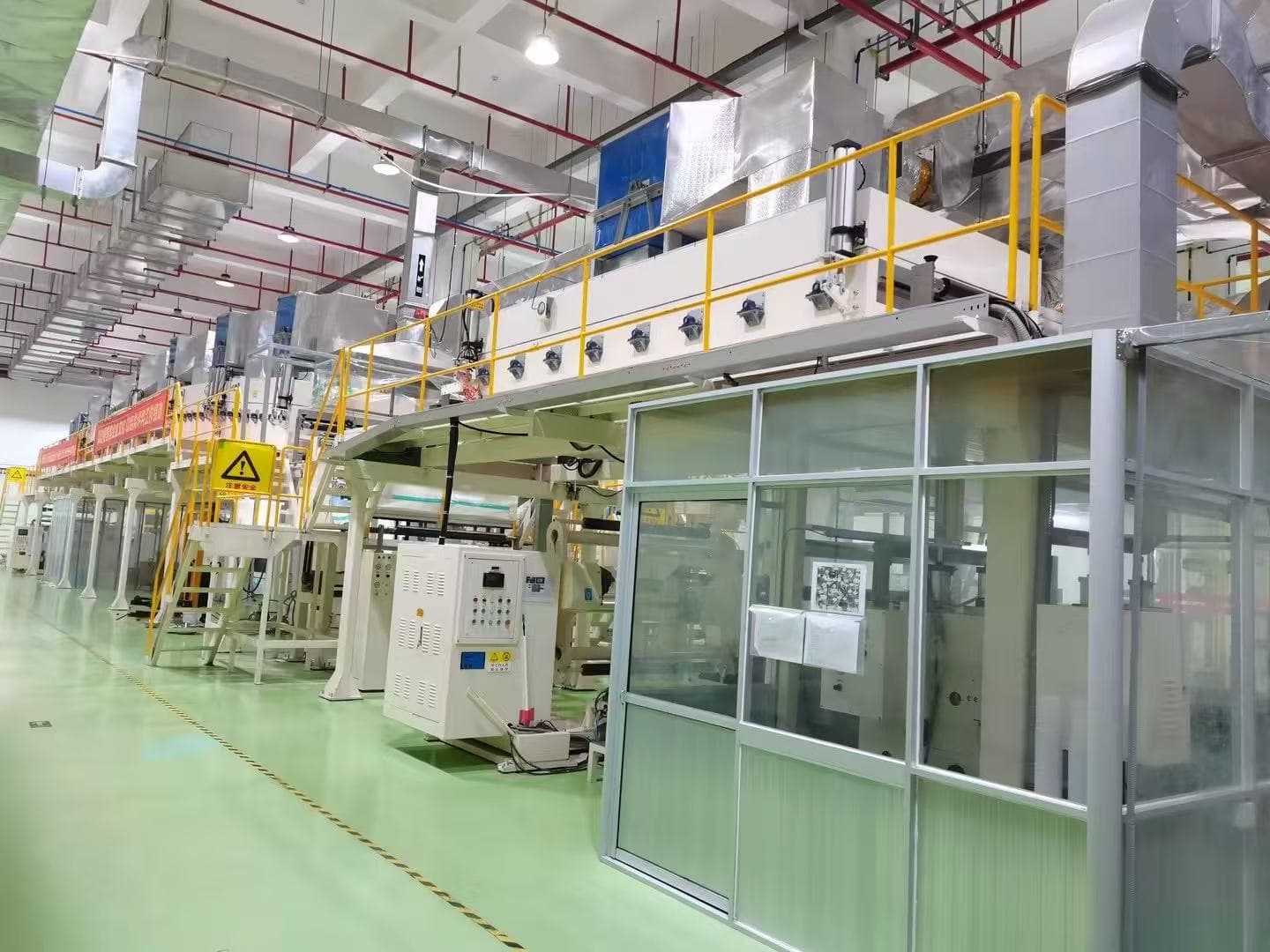 ALS Tape converting facility