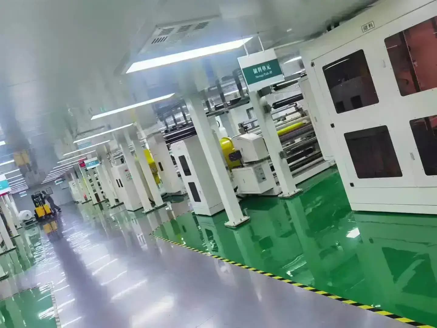 ALS Tape manufacturing support for Automotive & EV