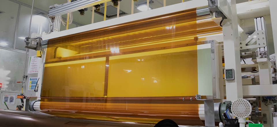 Electronic Films thumbnail 2