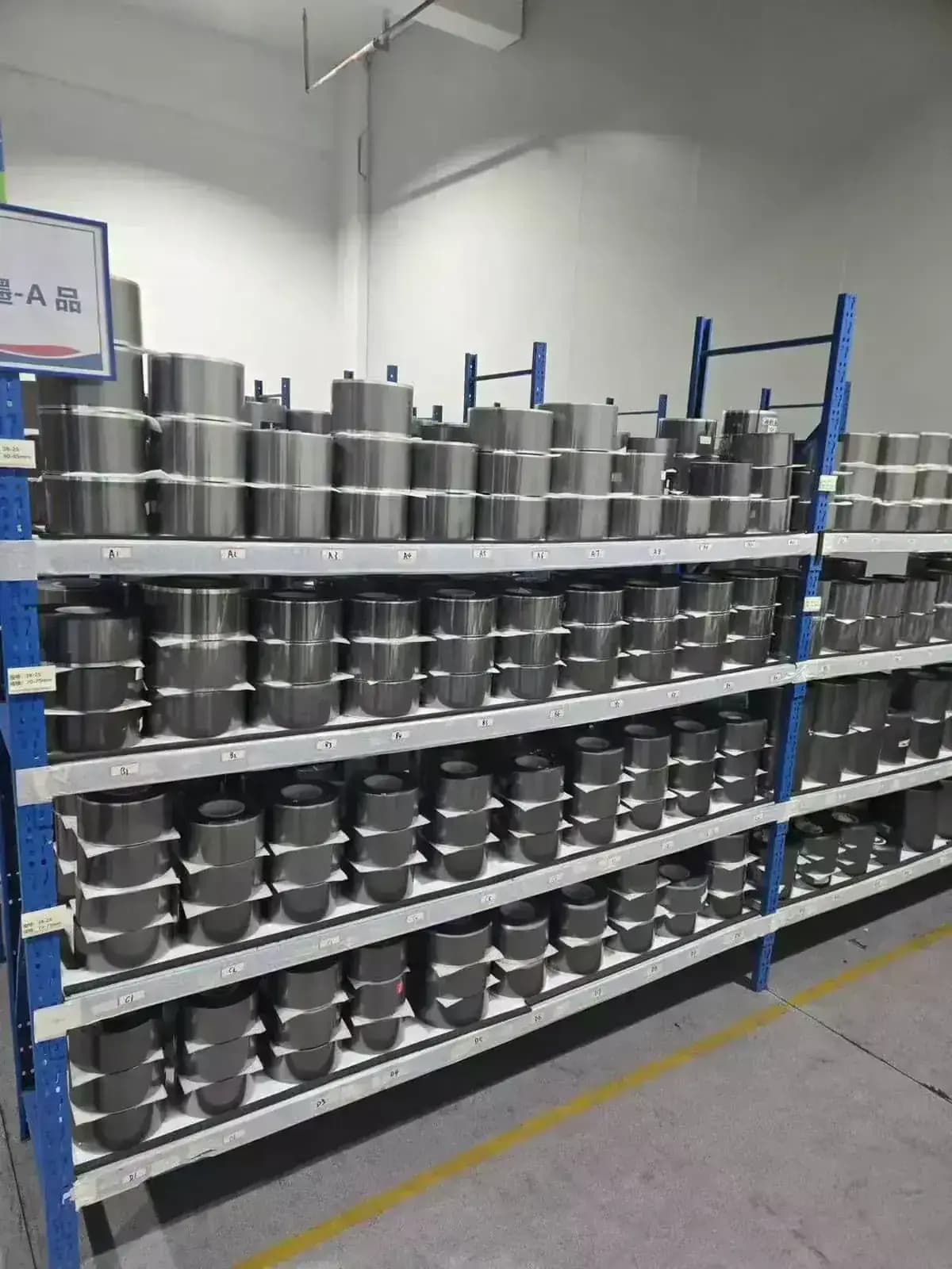 ALS Tape Packaging & Fulfillment — converting capability